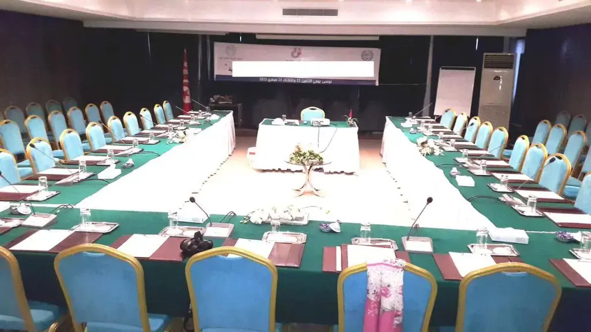 Hôtel Belvédère Fourati