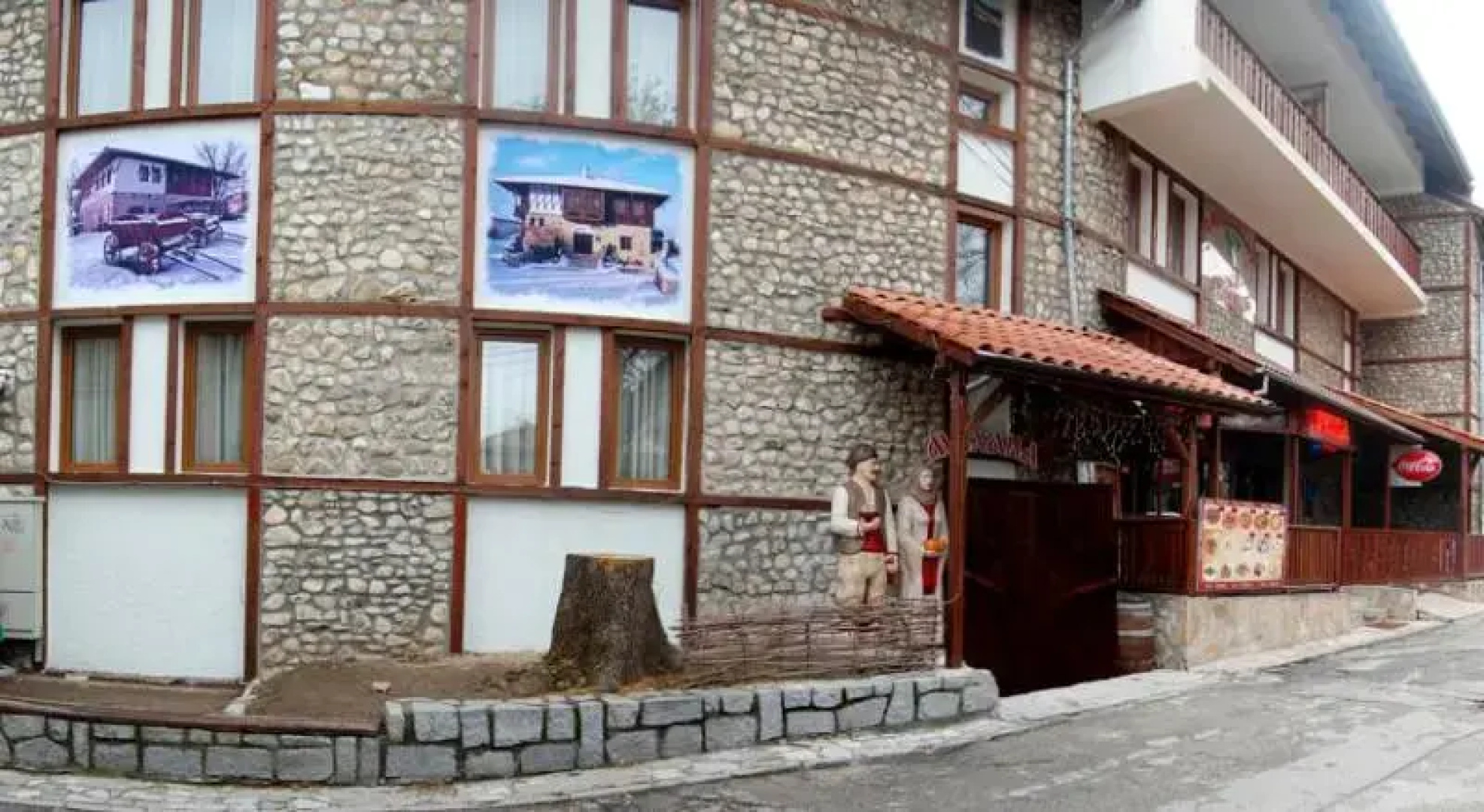 Hotel Rodina
