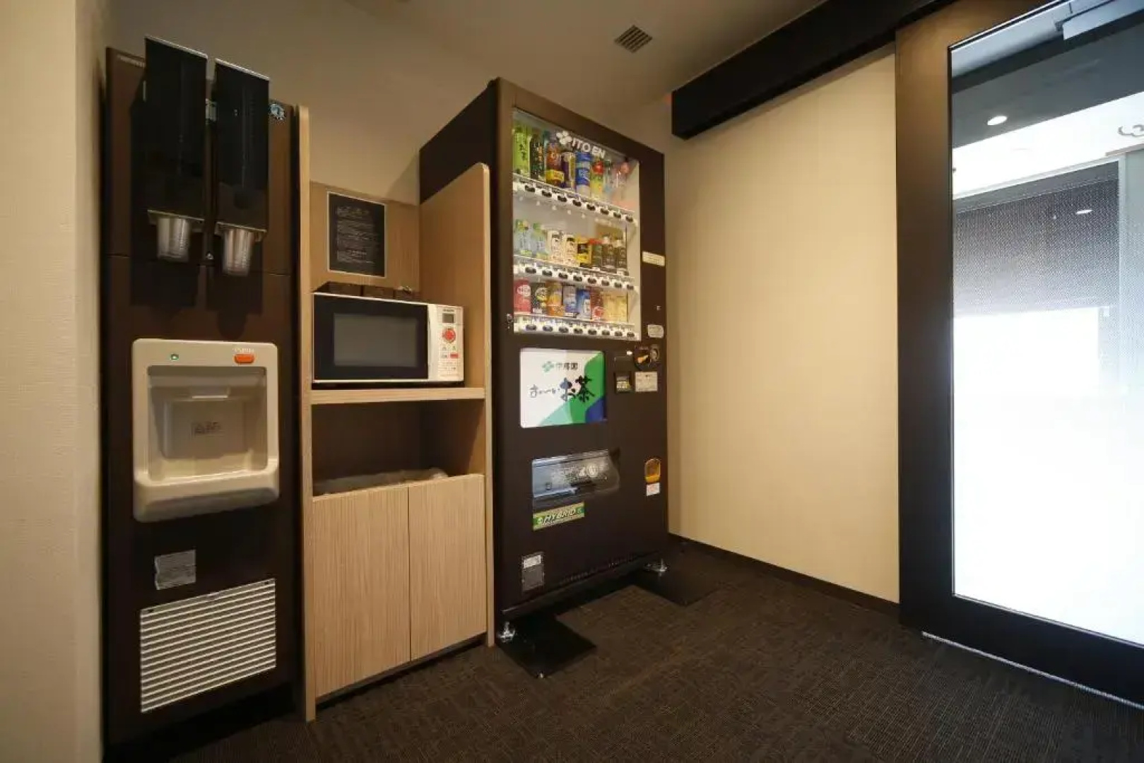 Отель Dormy Inn Kofu Marunouchi