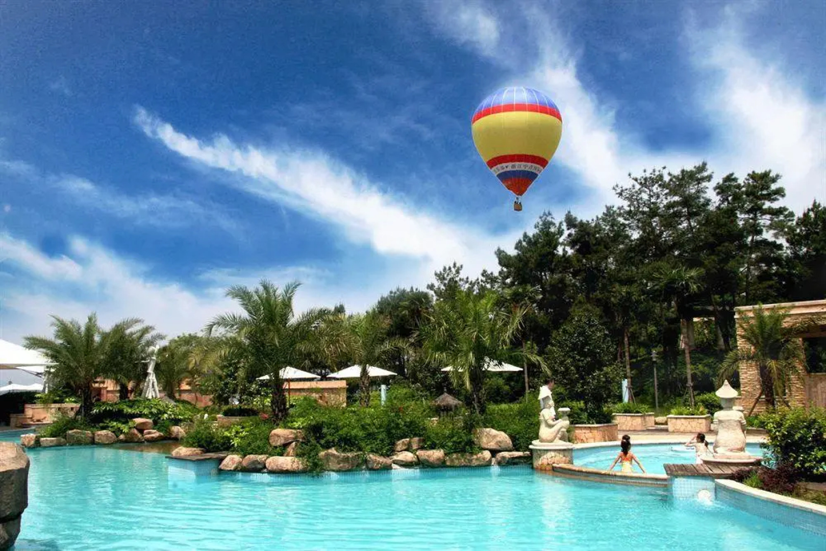 New Century Resort Qiandao Lake Hangzhou