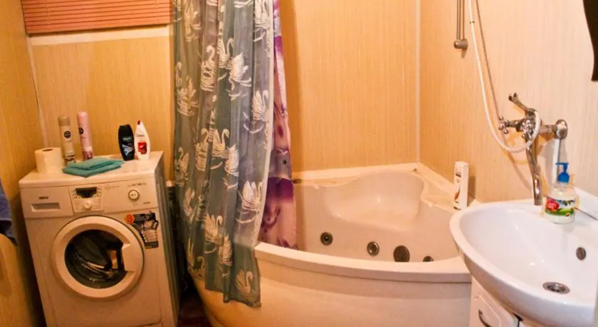 Guest House