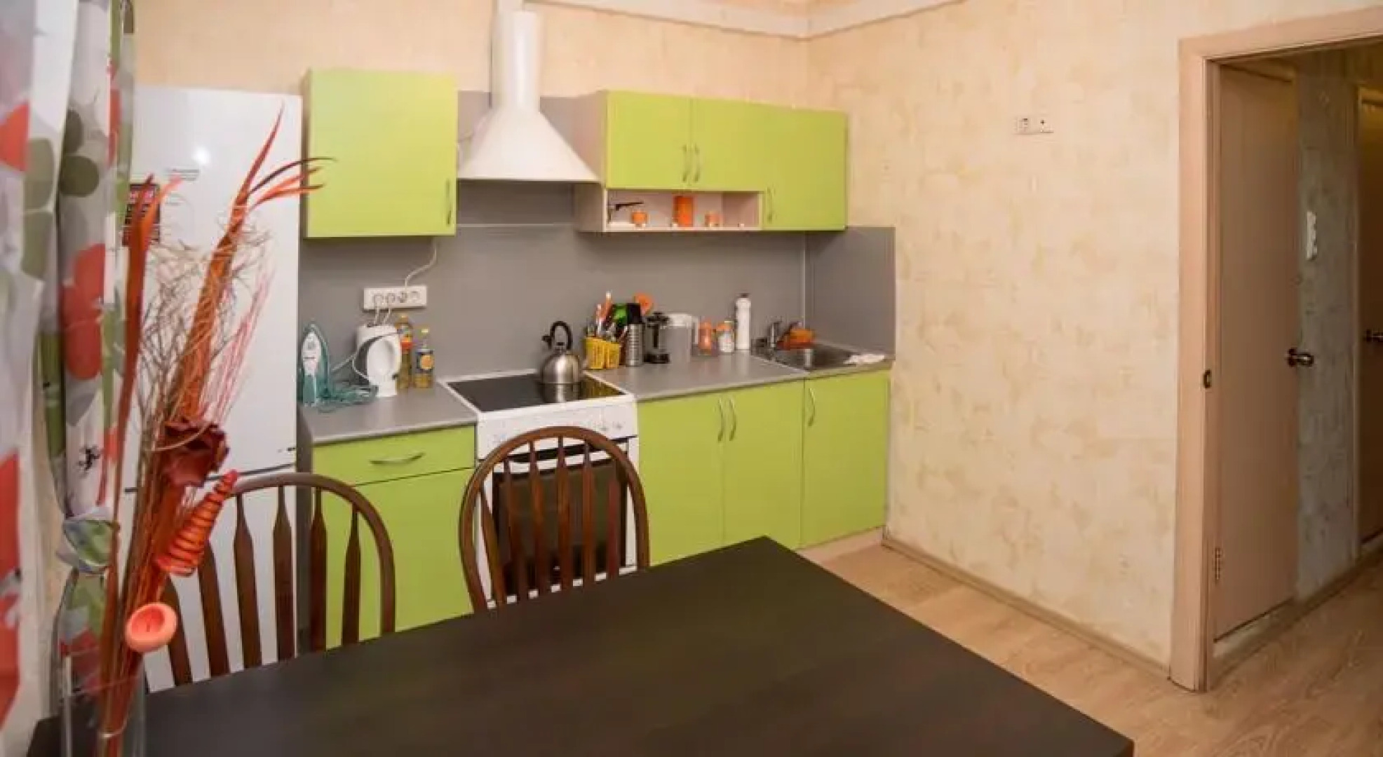 Ekodomik Lobnya (apartment Yunosti)