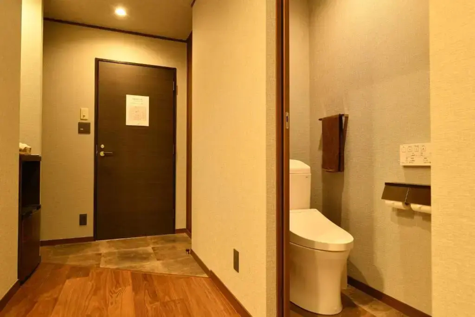 Hotel Kikunoya