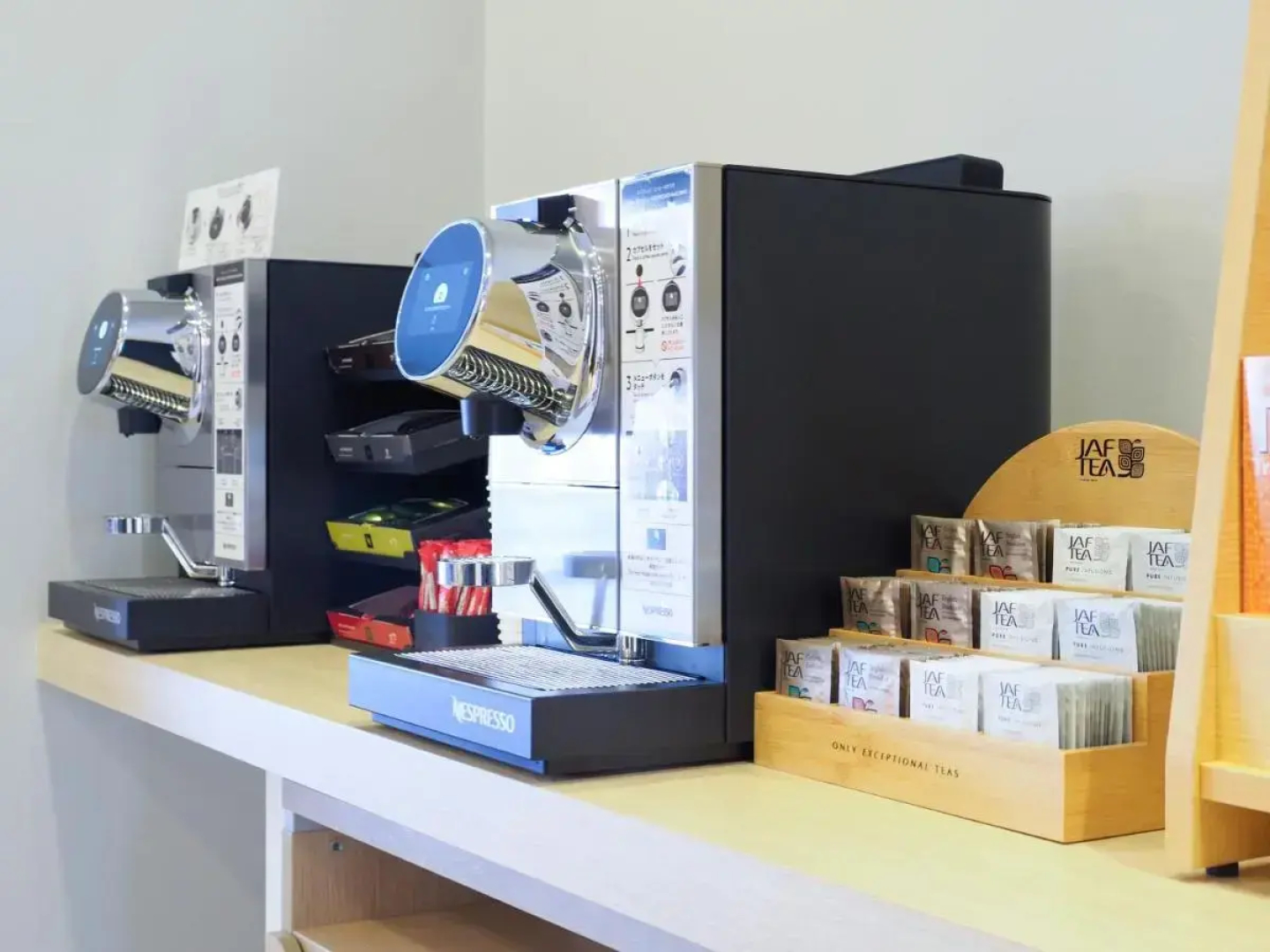 Far East Village Hotel Tokyo, Asakusa