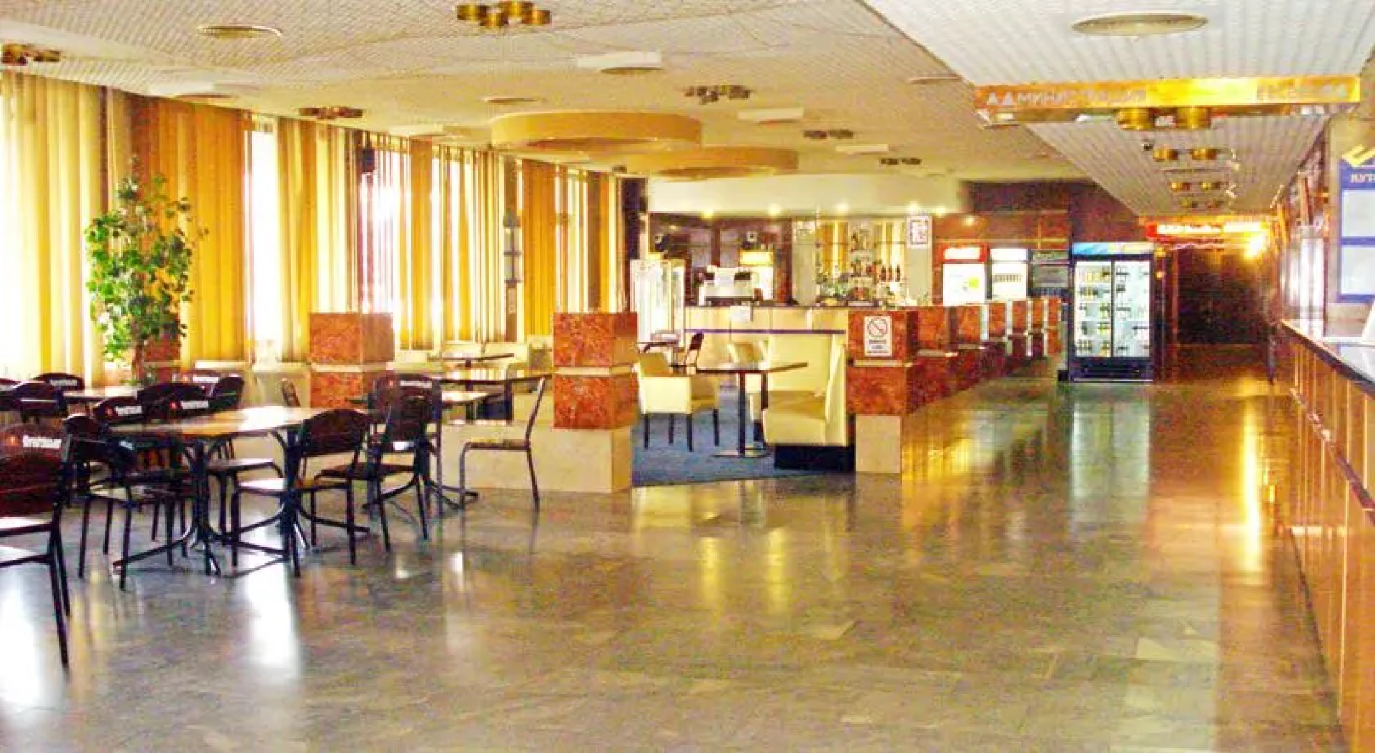Intourist Zakarpattya Hotel