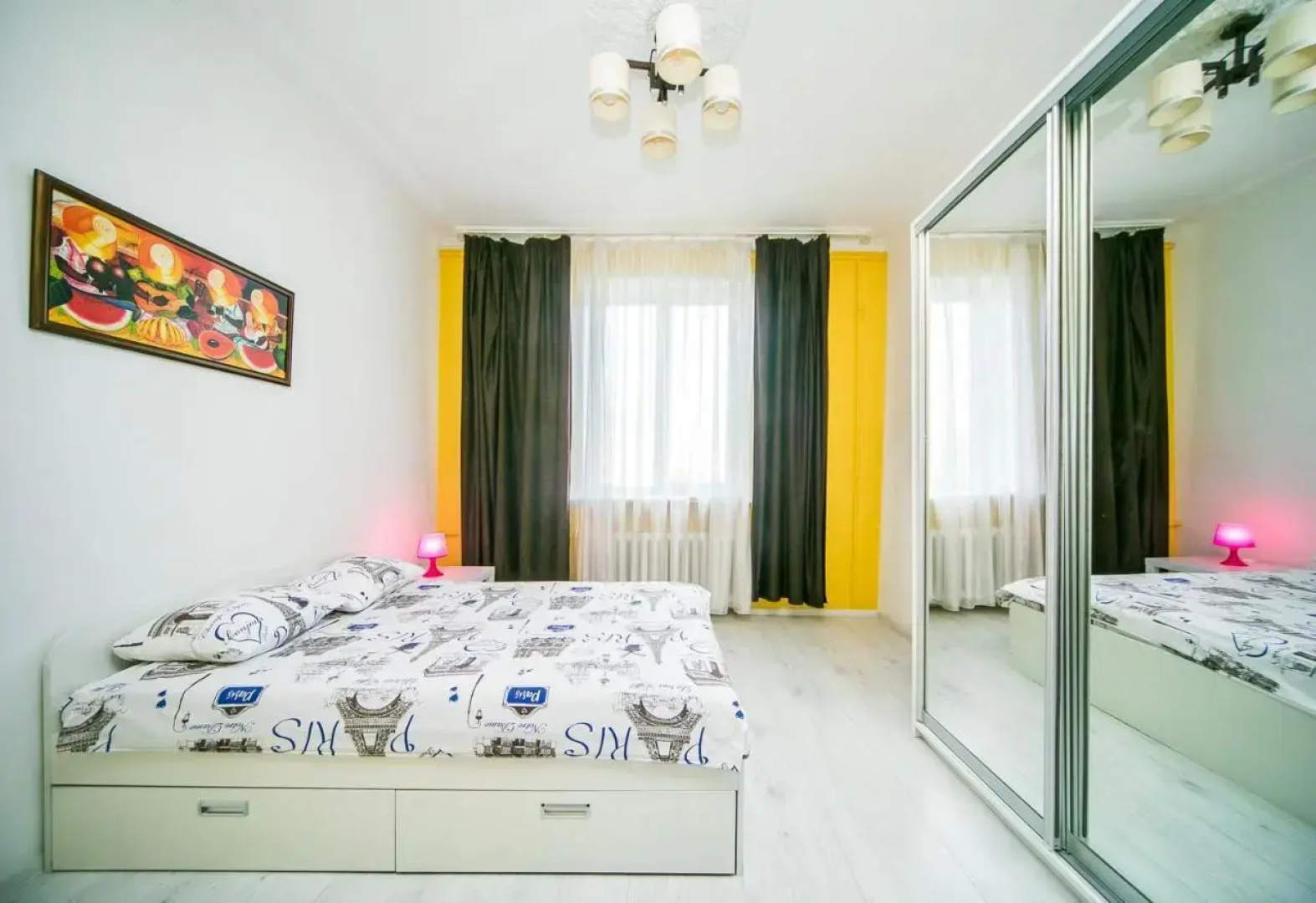 Central Minsk Apartments