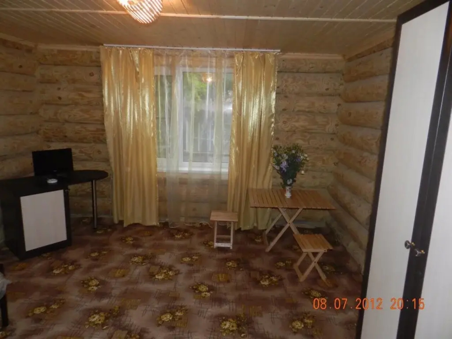 Guest House