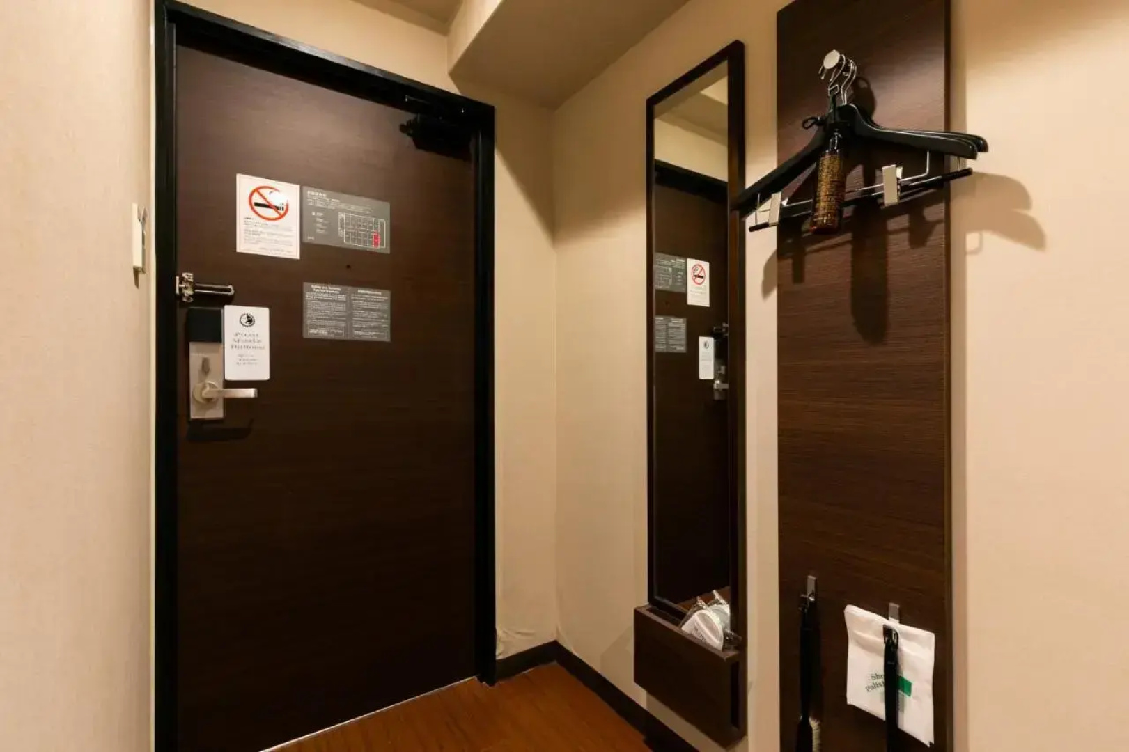 Red Roof Inn Kamata