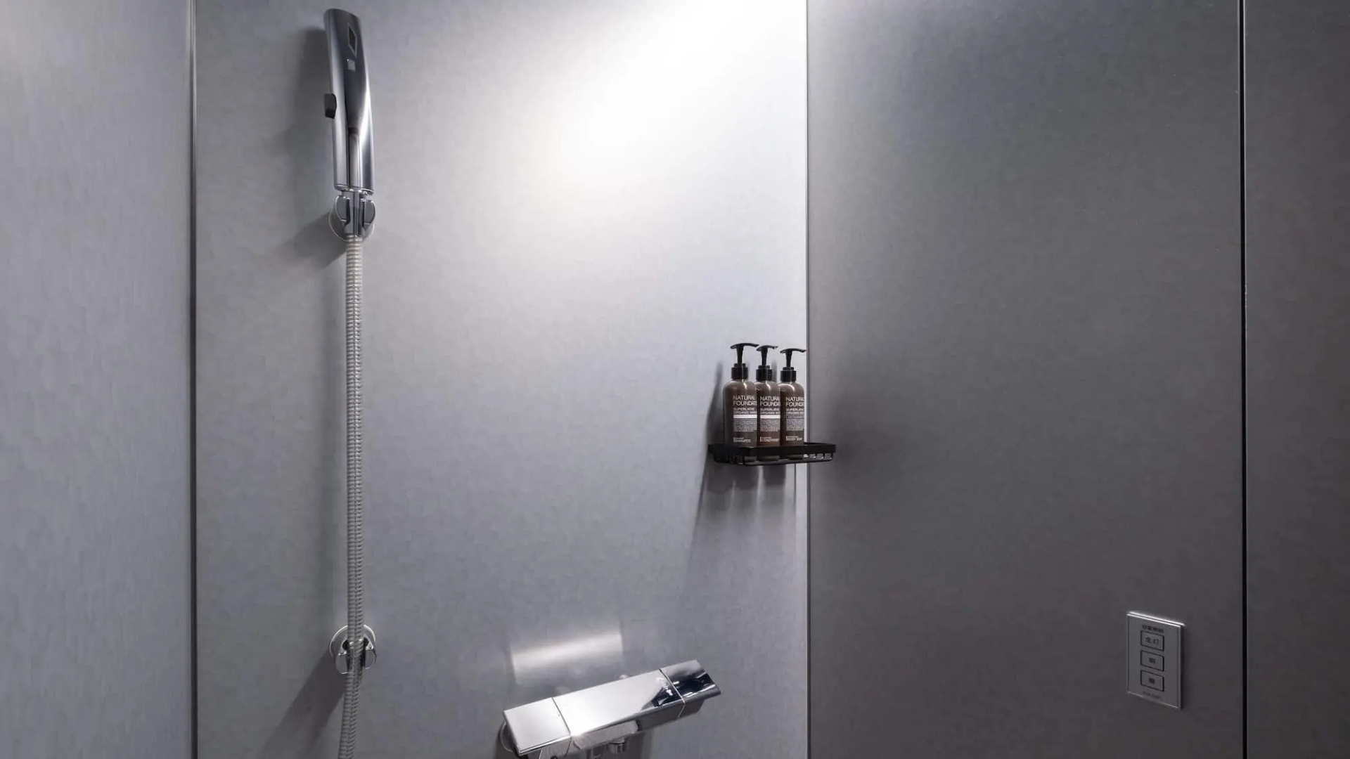 Kiro Hiroshima by the Share Hotels