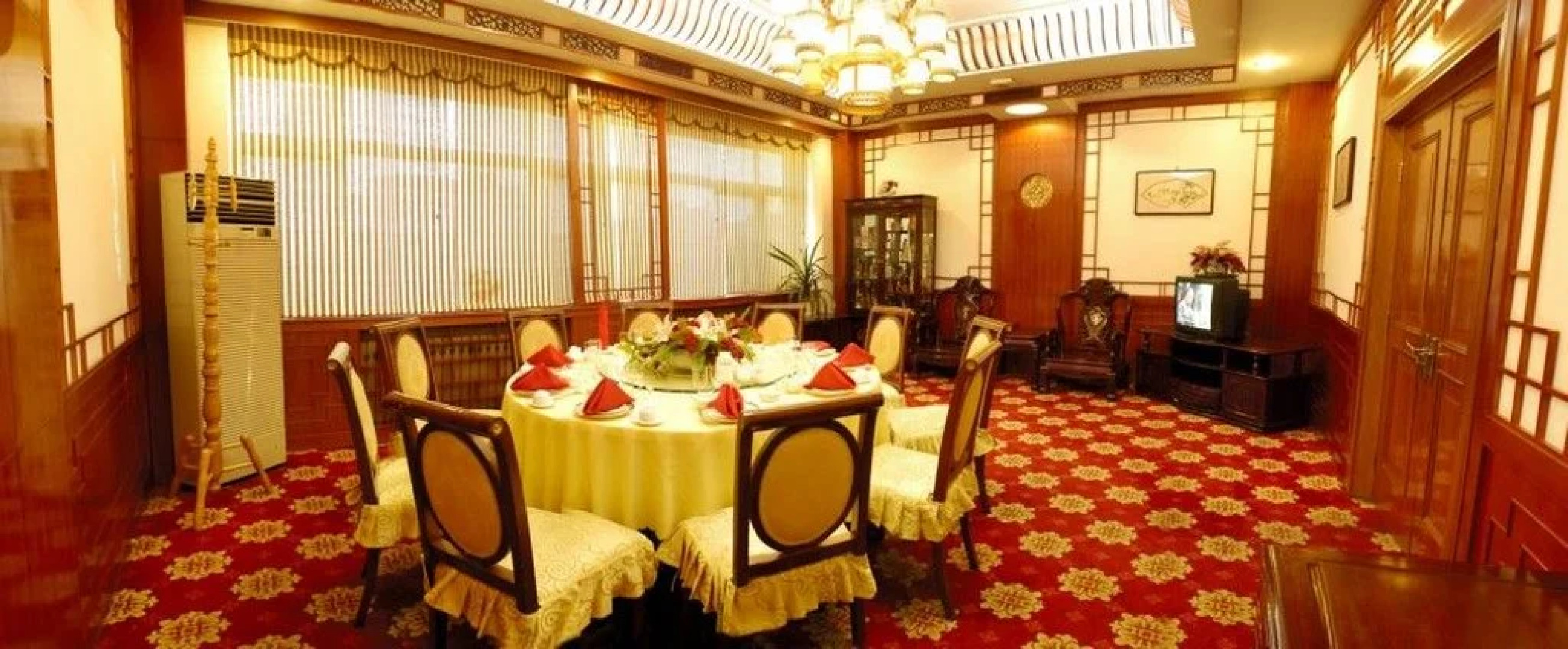 Jinhui Business Hotel