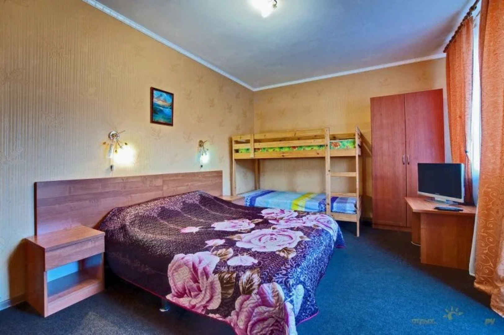 Guest Housefantaziya