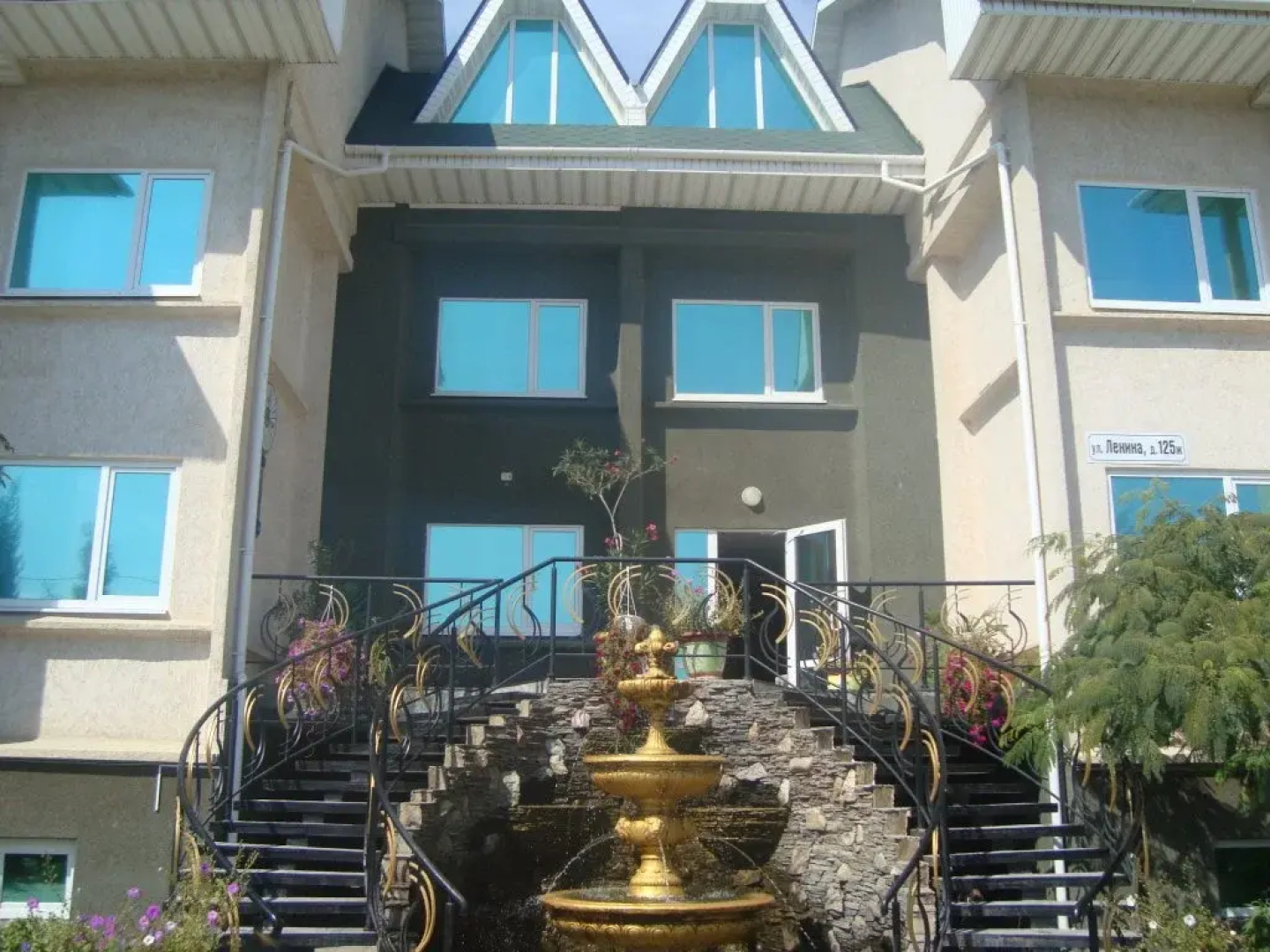 Guest House Zelenyi Rai