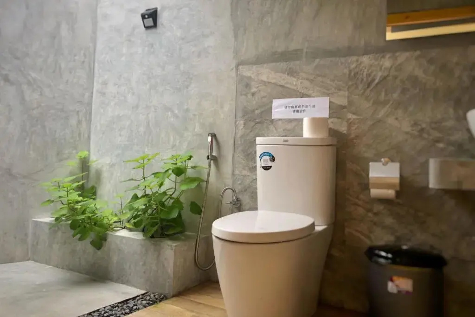 Tiger Shark Residence