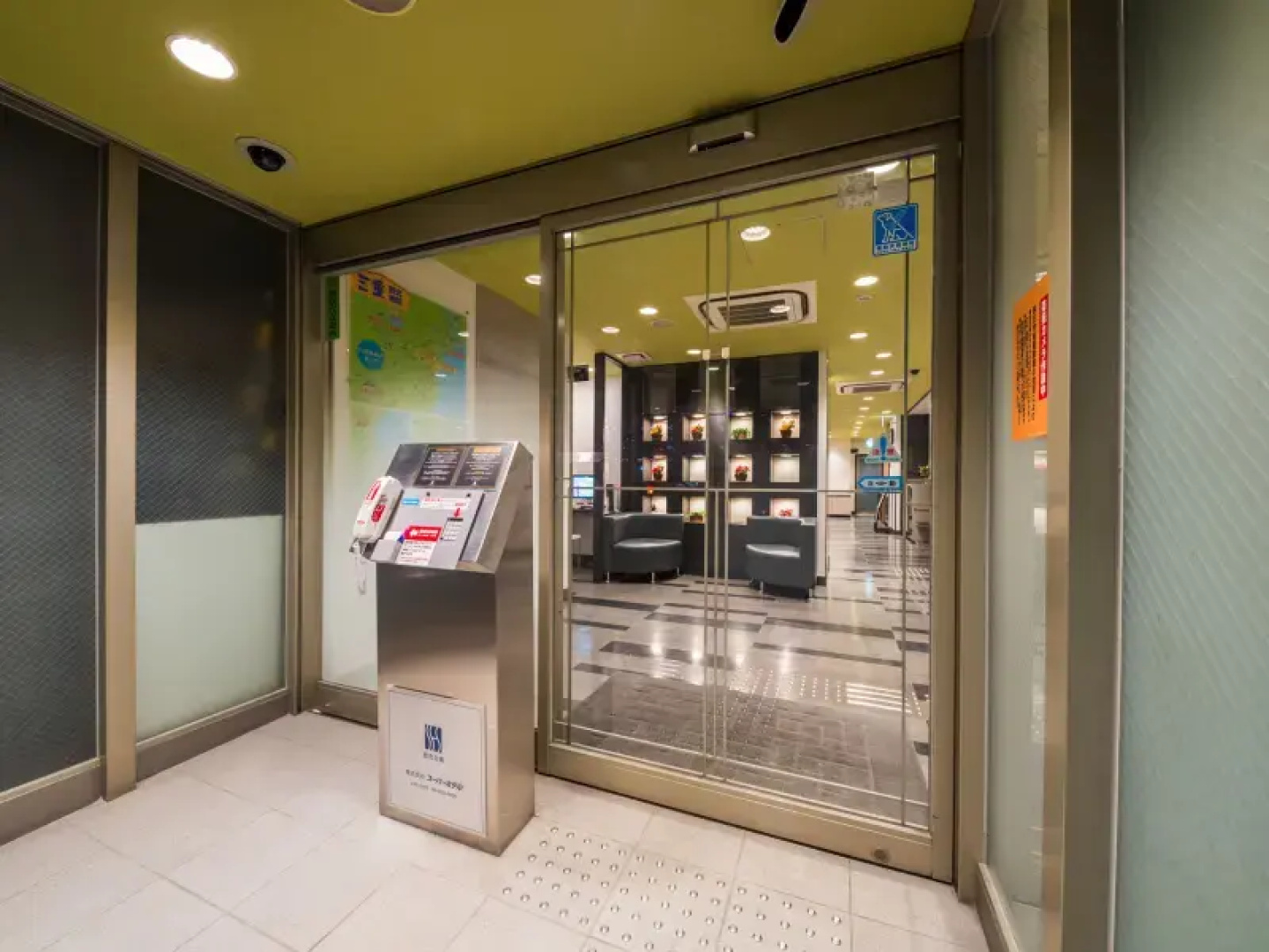 Super Hotel Yokkaichi Ekimae