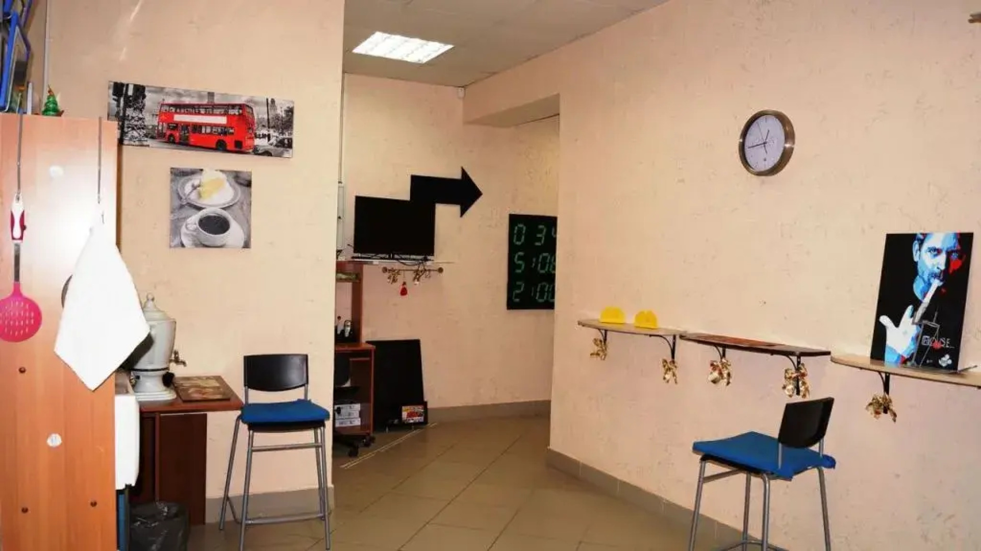 Aries Stabulyariya Hostel