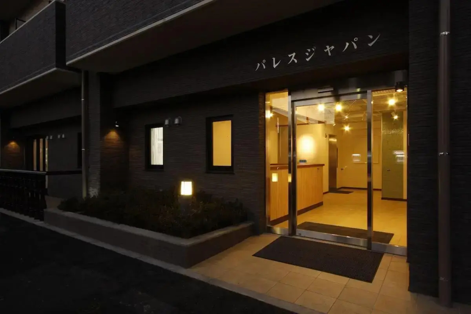 Отель Palace Japan 