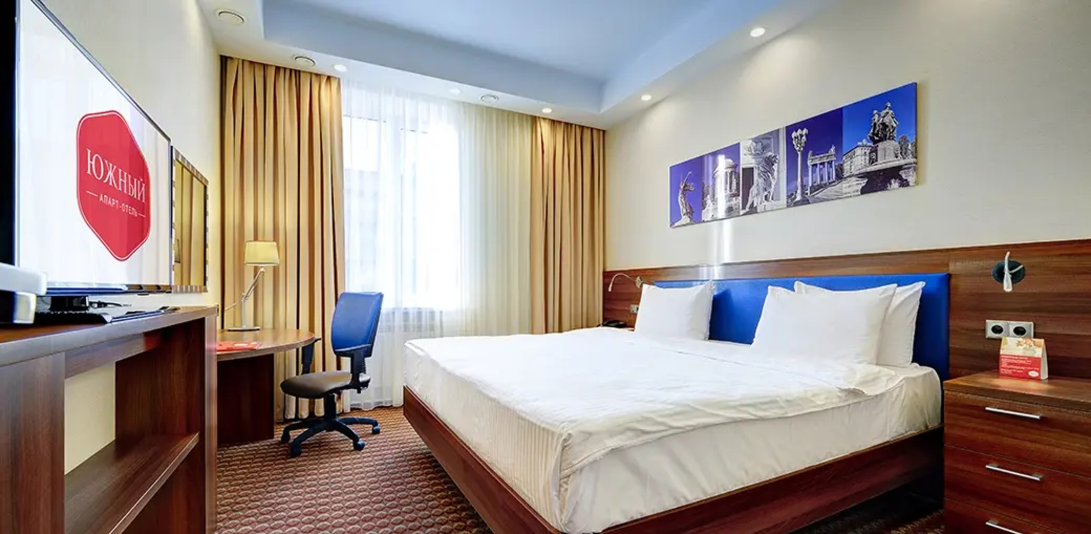 Апарт-отель «Южный»