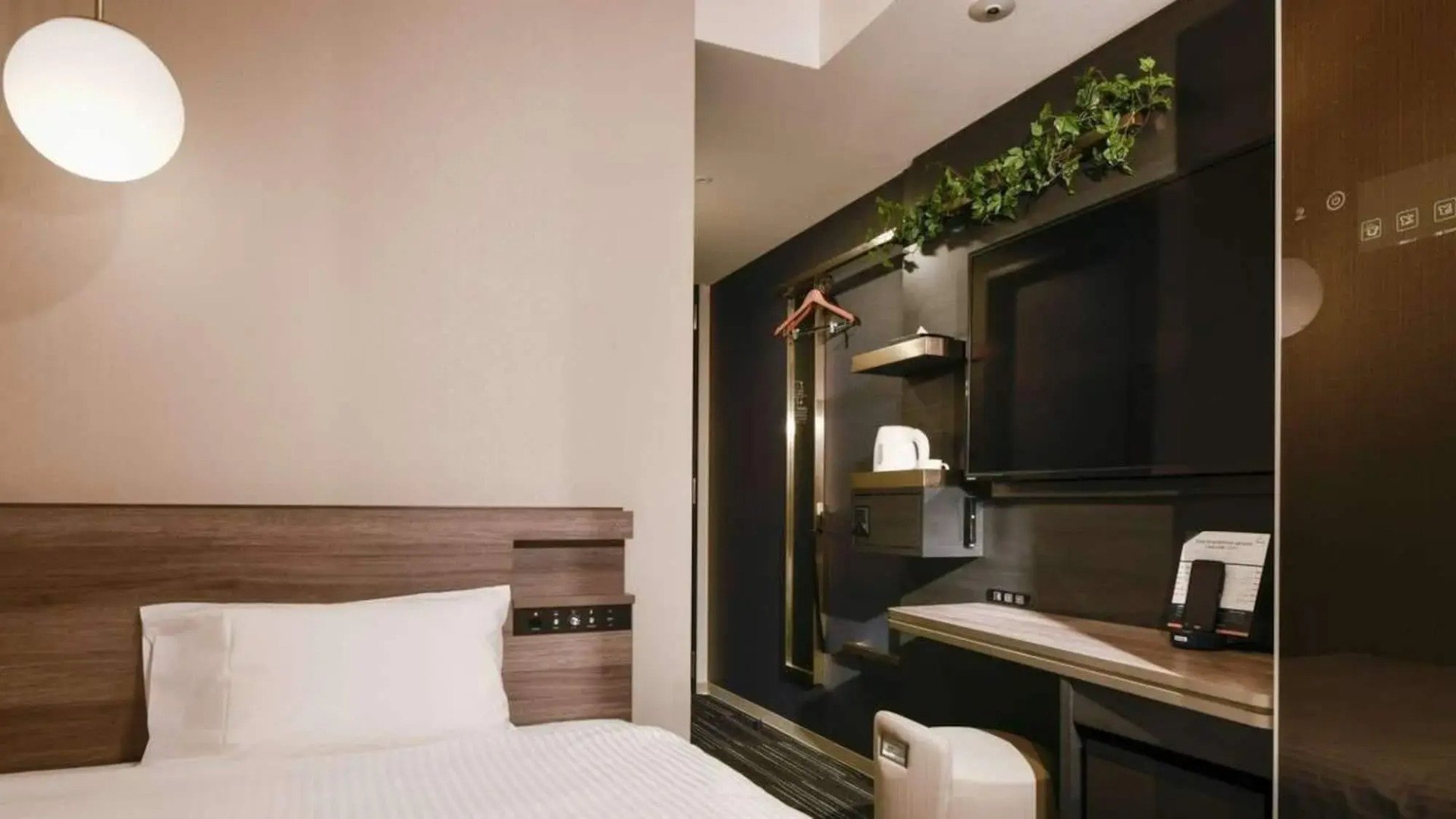 Henn na Hotel Tokyo Hamamatsucho