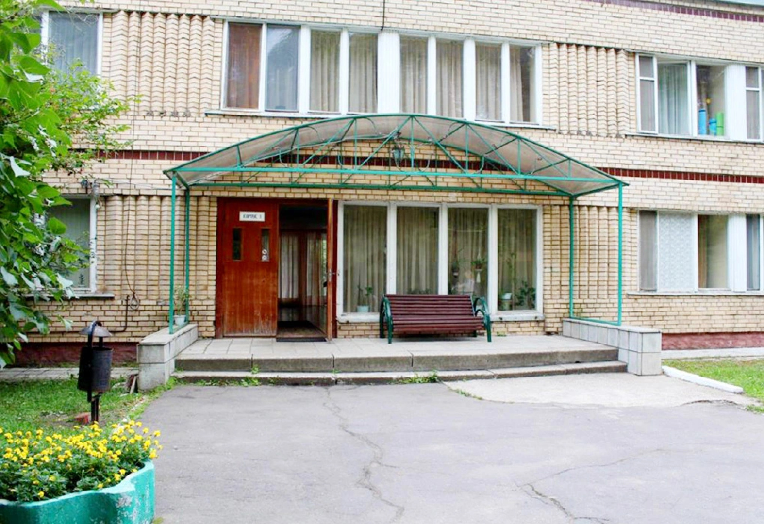 Дом отдыха Компонент