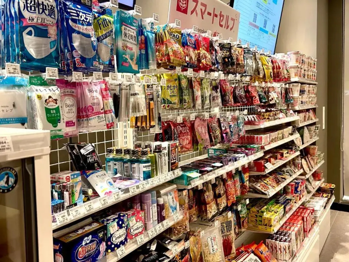 Ibis Styles Tokyo Bay