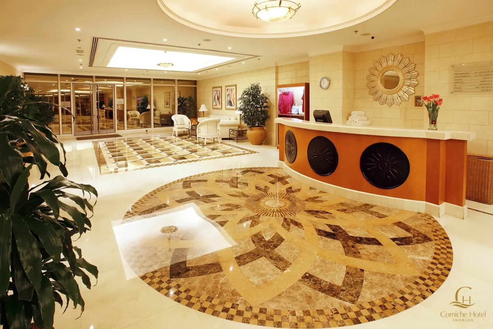 Corniche Hotel Sharjah