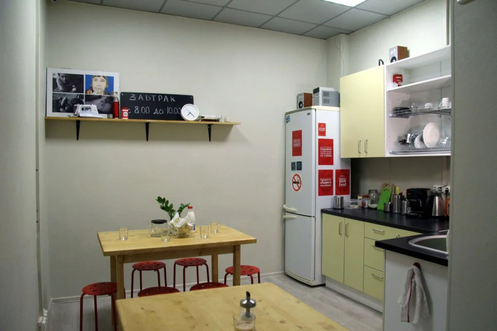 Hostel na Partizanskoy