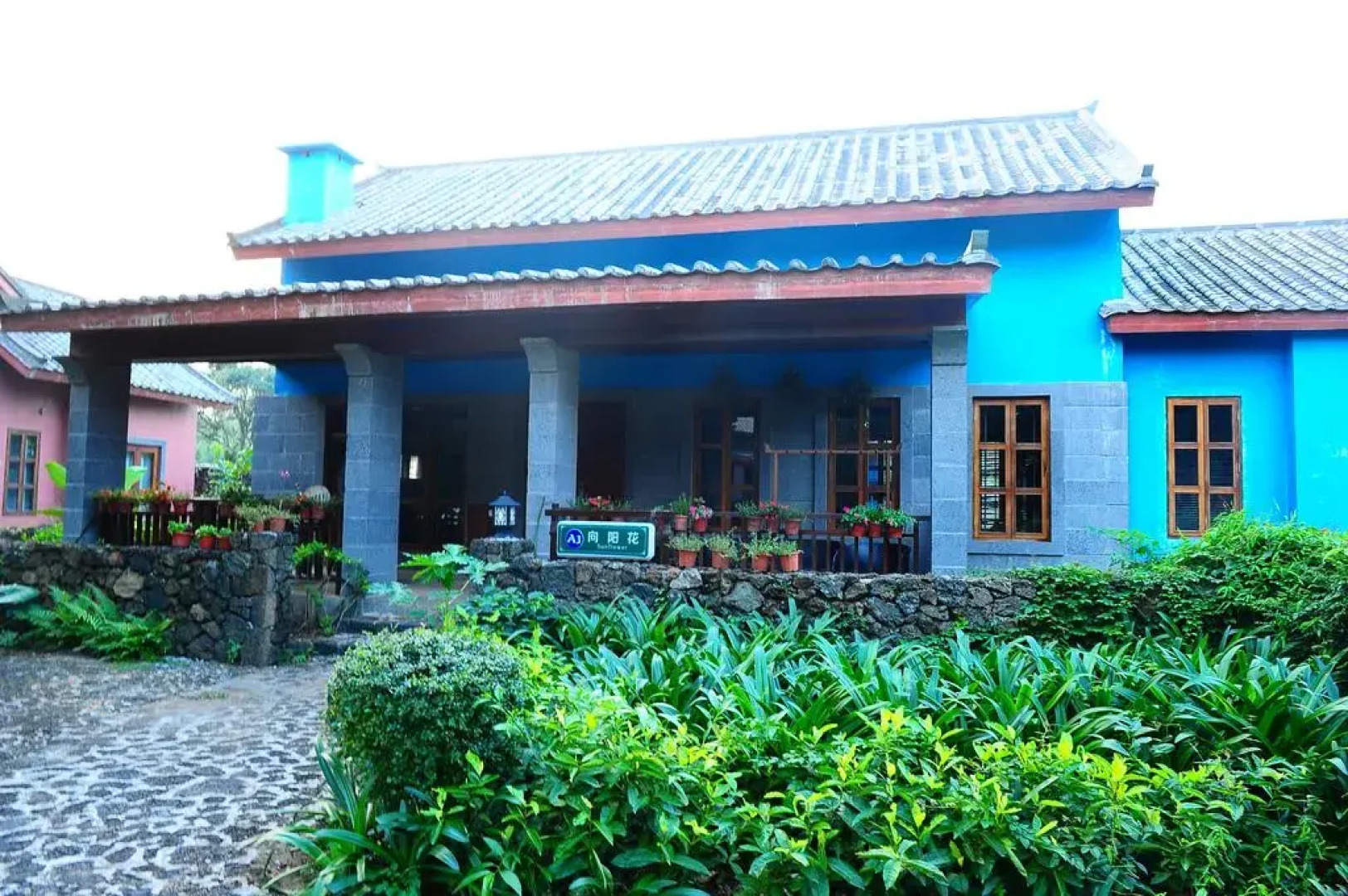 Haikou Happy Farm Resort