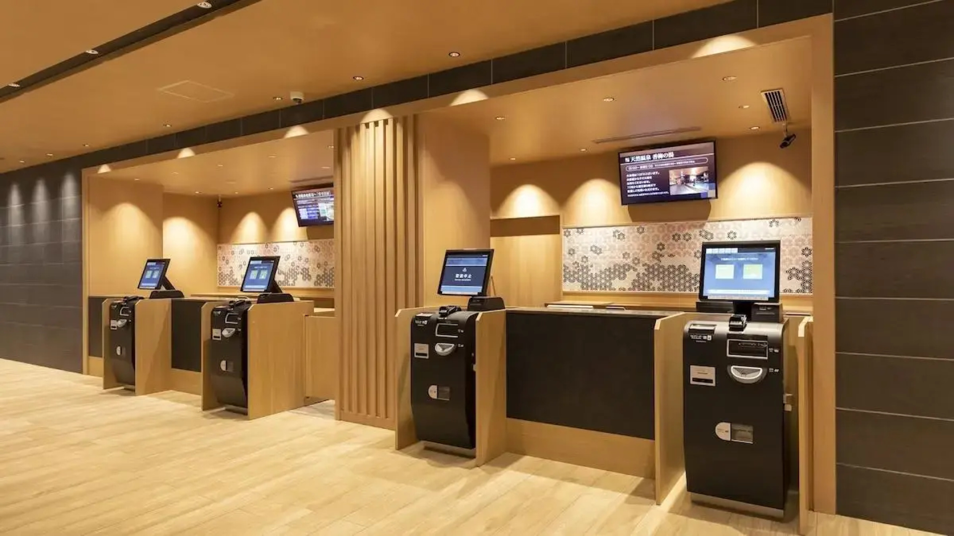 Отель Dormy Inn mito Hot Springs