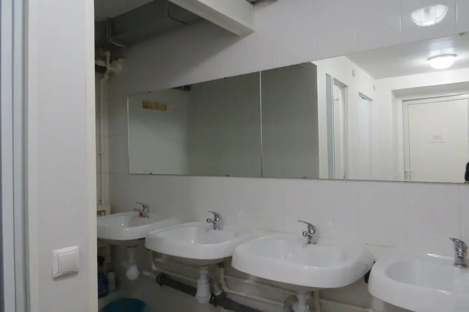 Hostel Moy Dvorik