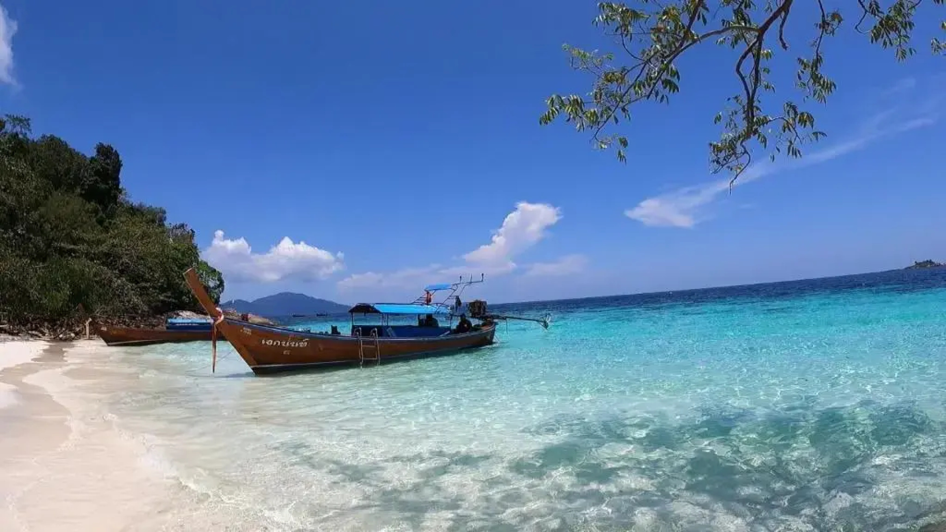 Lipe Garden Beach Resort