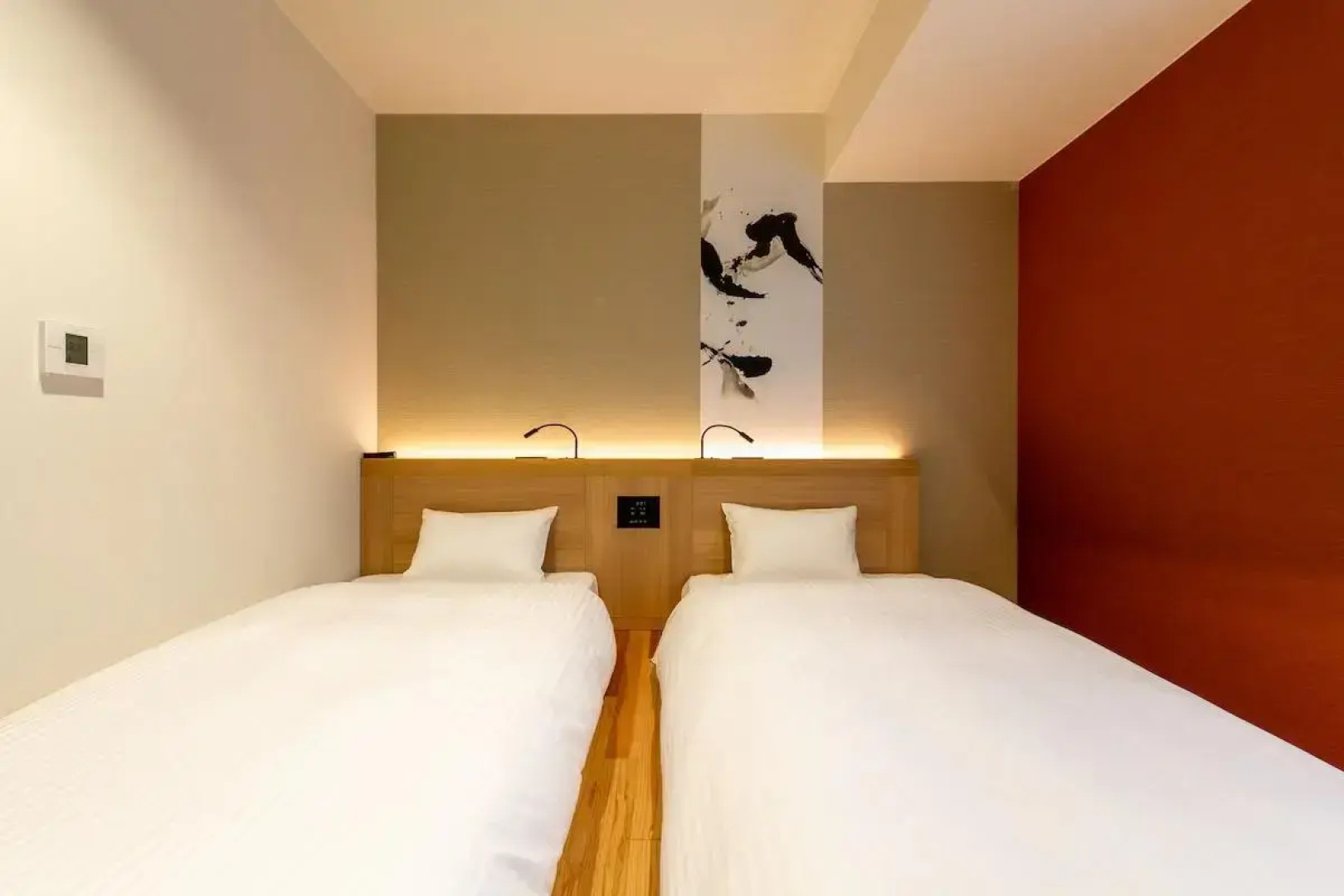 The OneFive Kyoto Shijo
