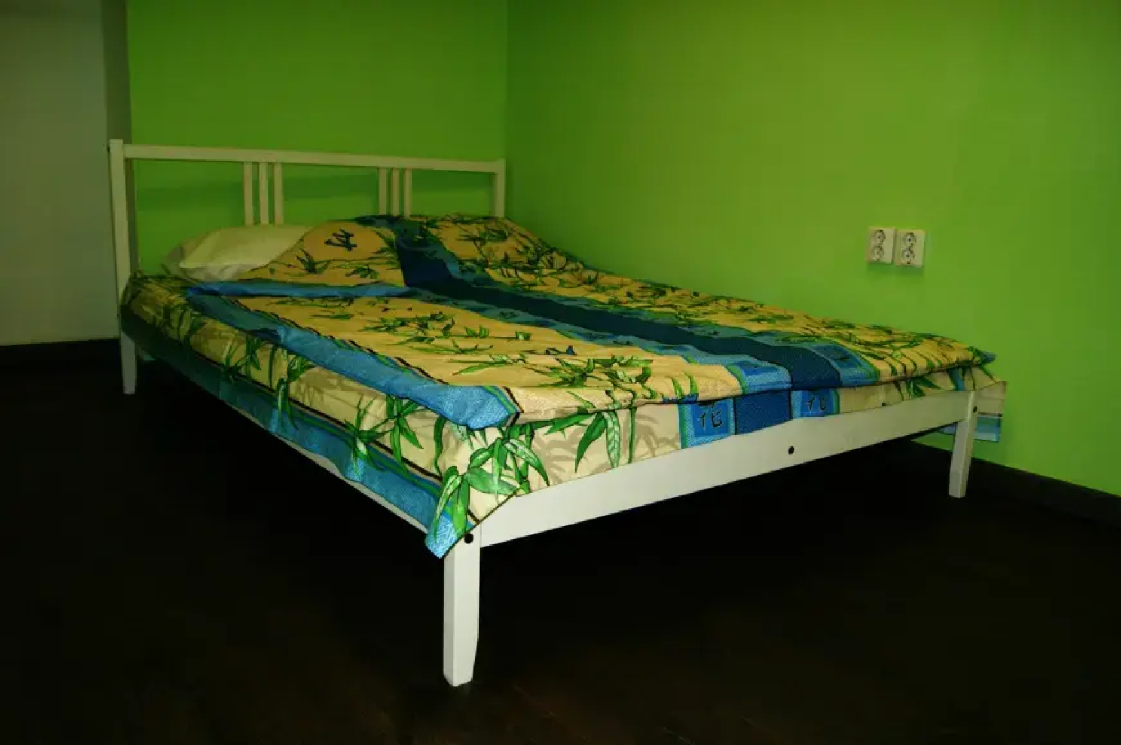 Botanic Hostel