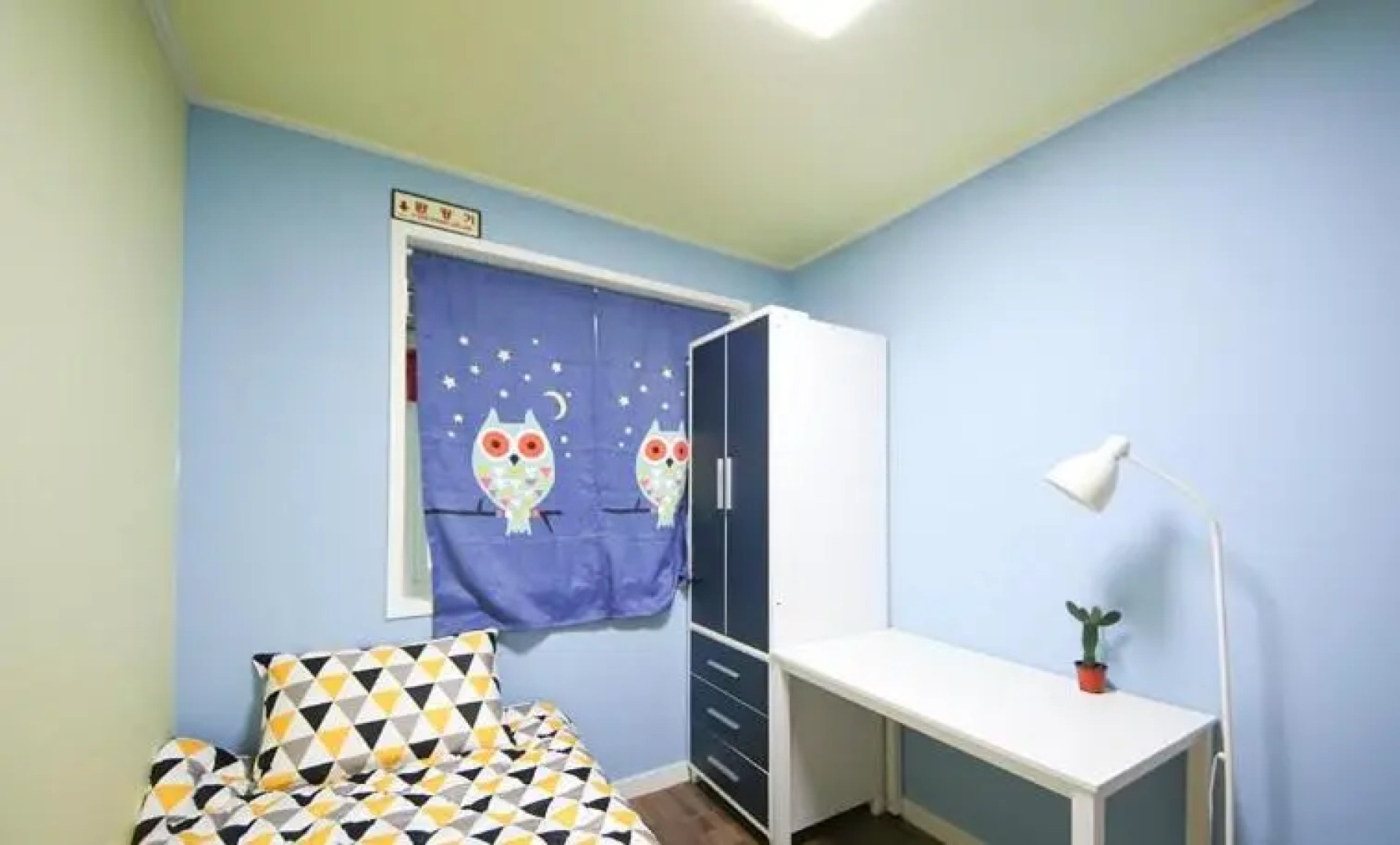 24 Guesthouse Sinchon