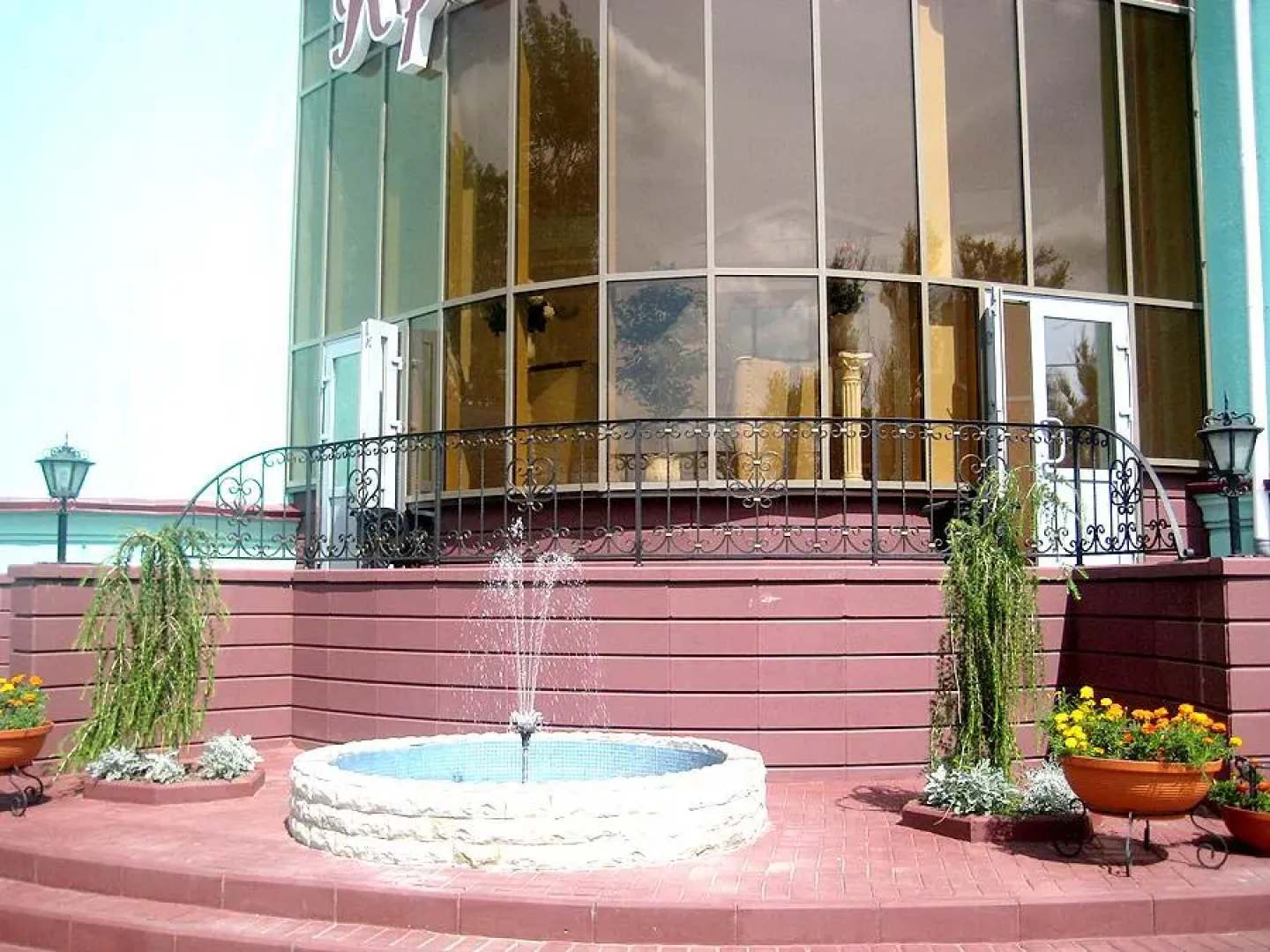 Кристина