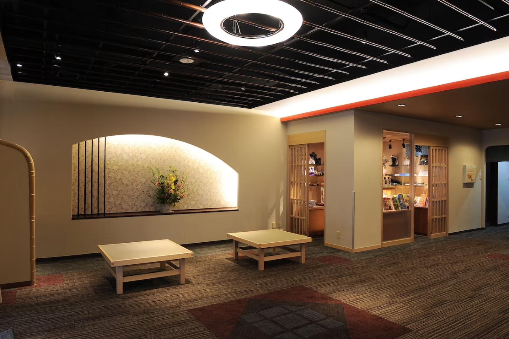 Отель Kyoto Watazen Ryokan