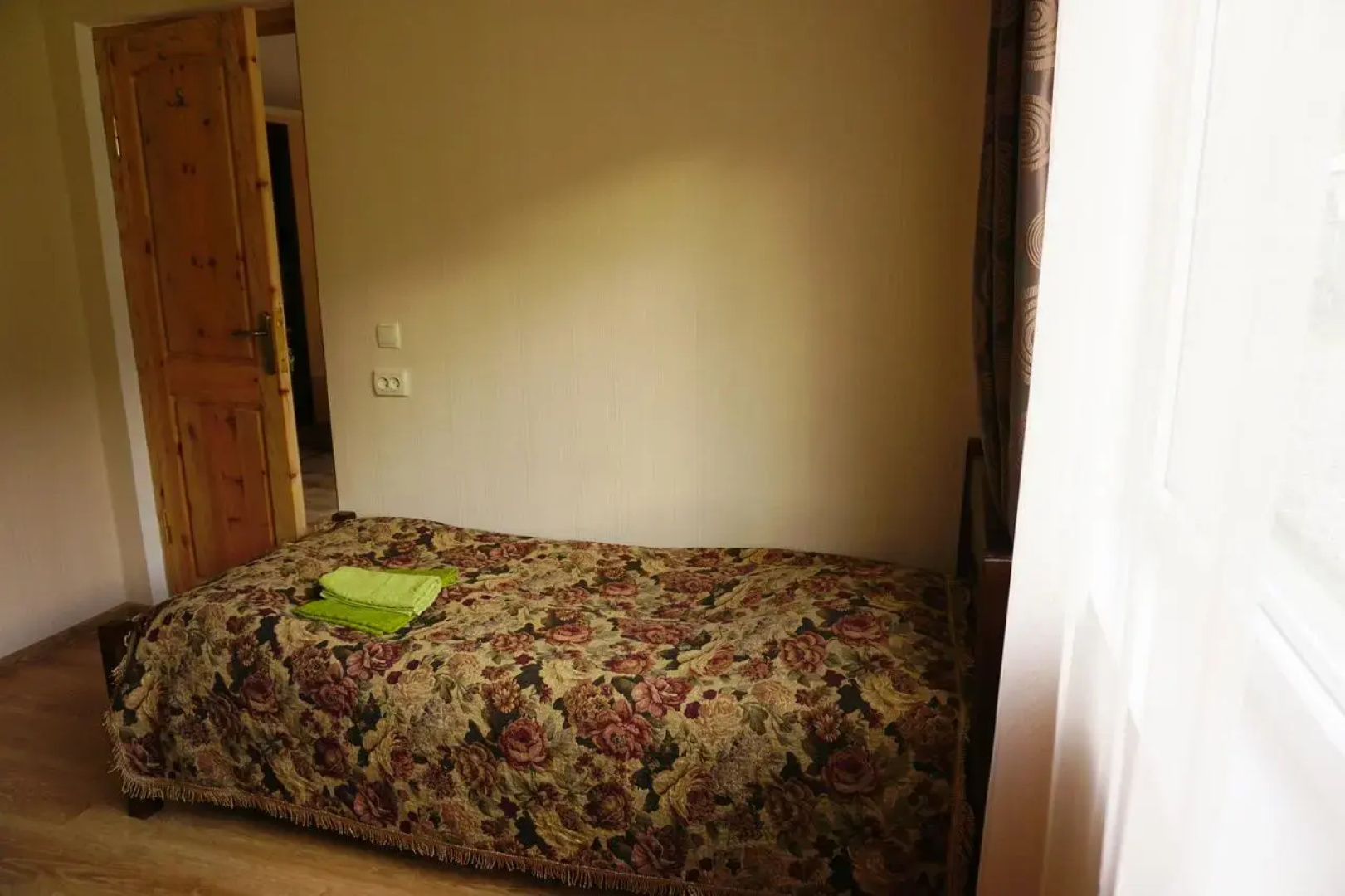 Guest House Arina