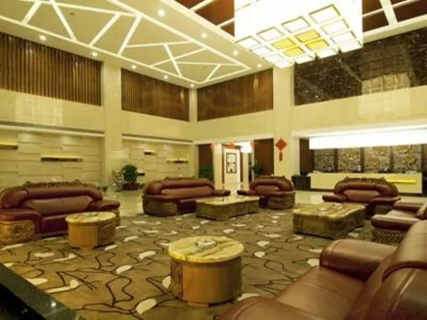 Zhaona International Hotel