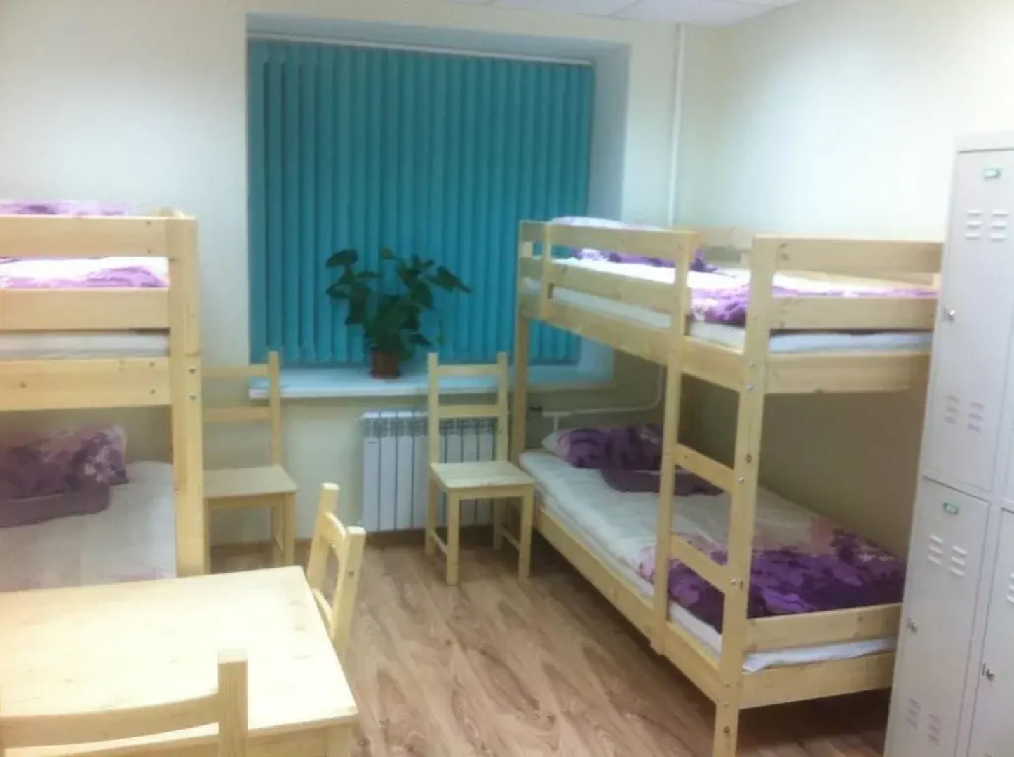 Center Hostel