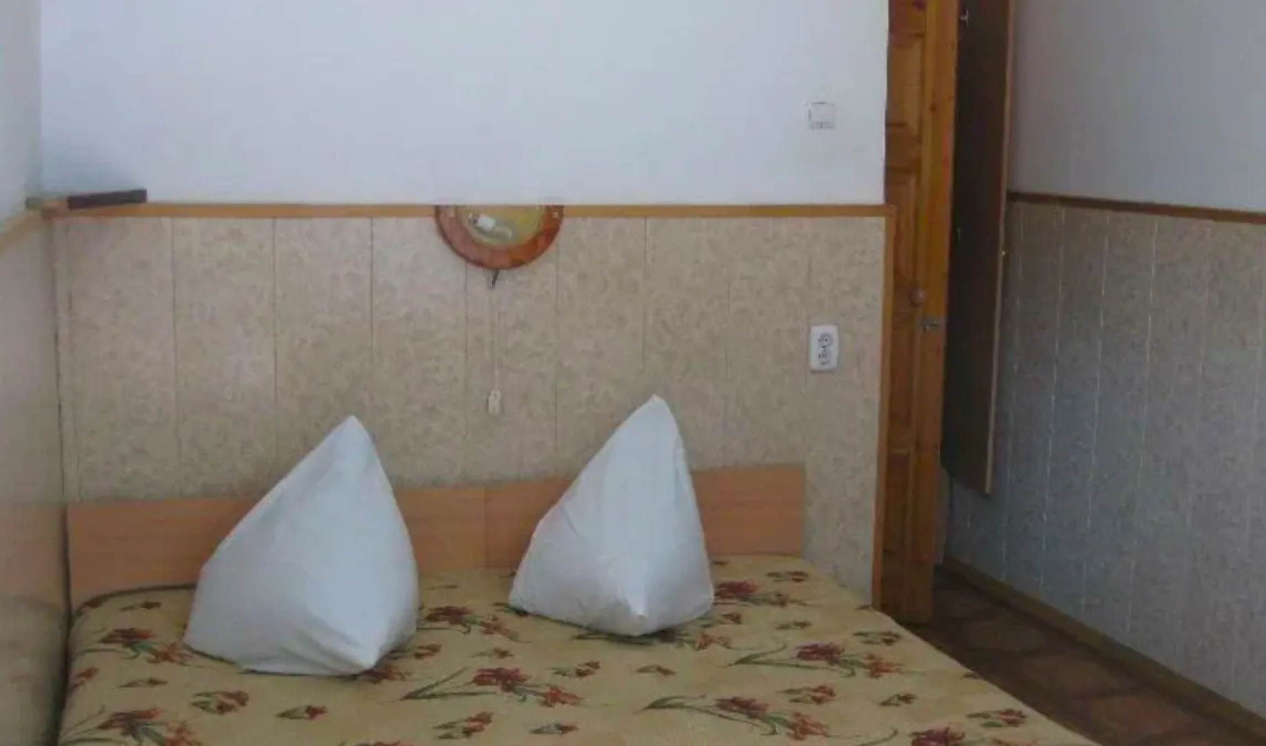 Татьяна