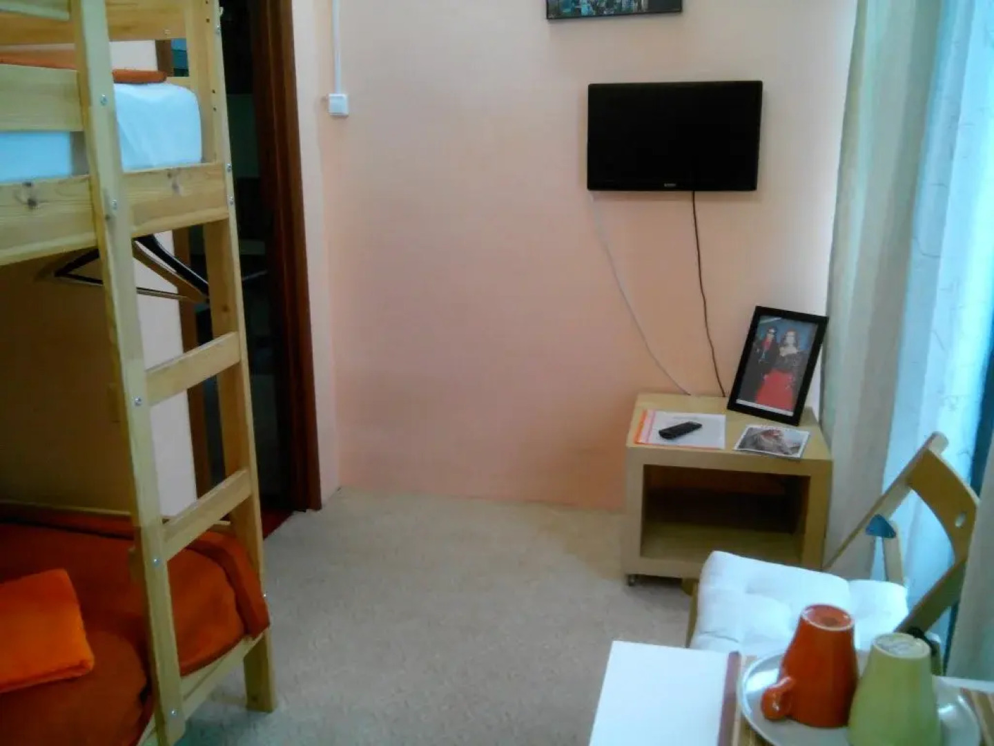 Мини отель Звездный