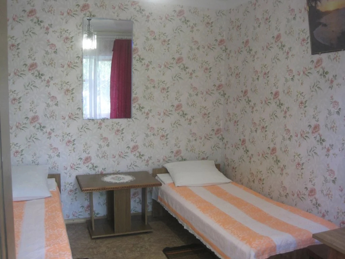 U Vasilyevny Cottage