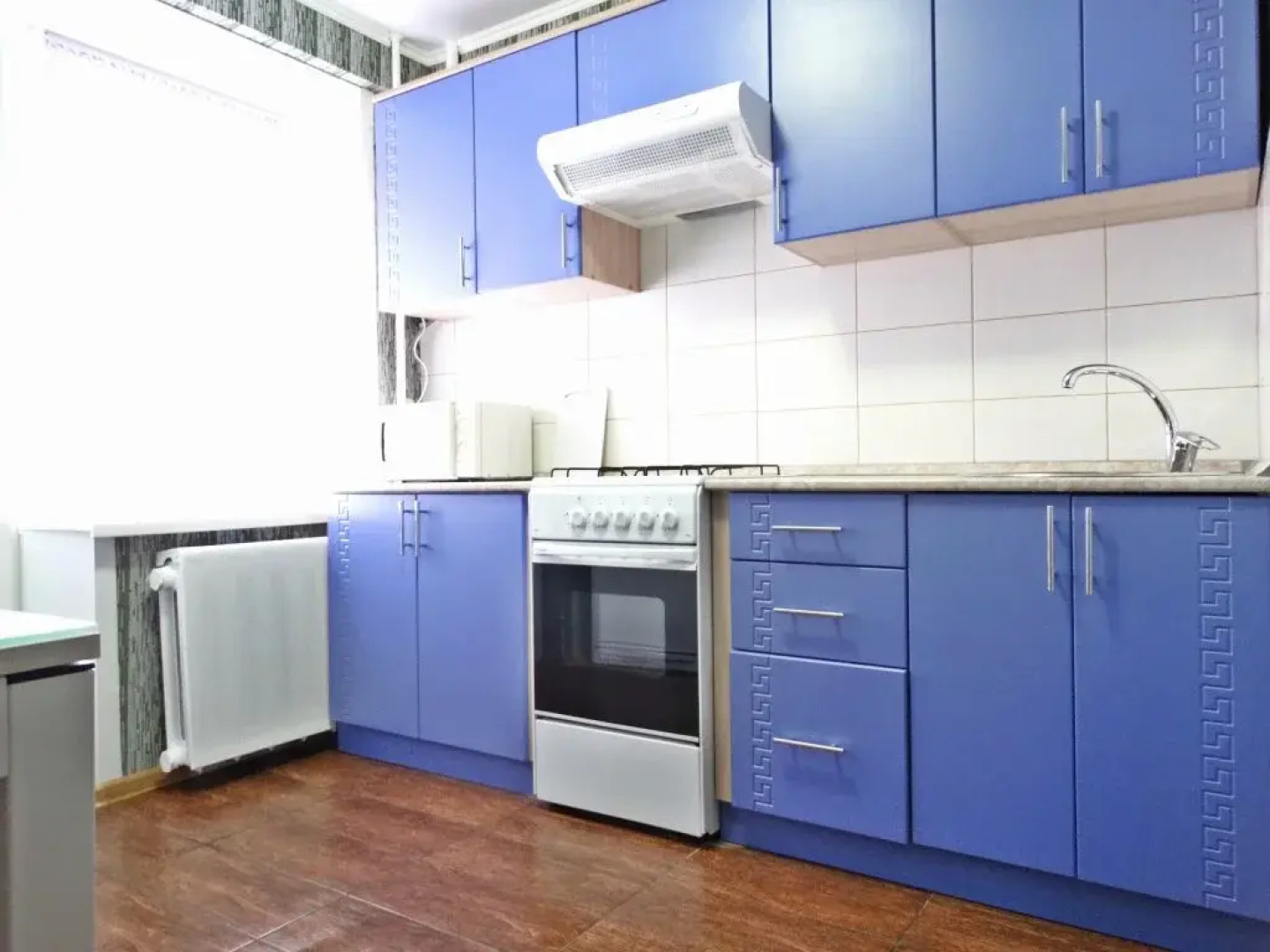 Inndays Center Apartments