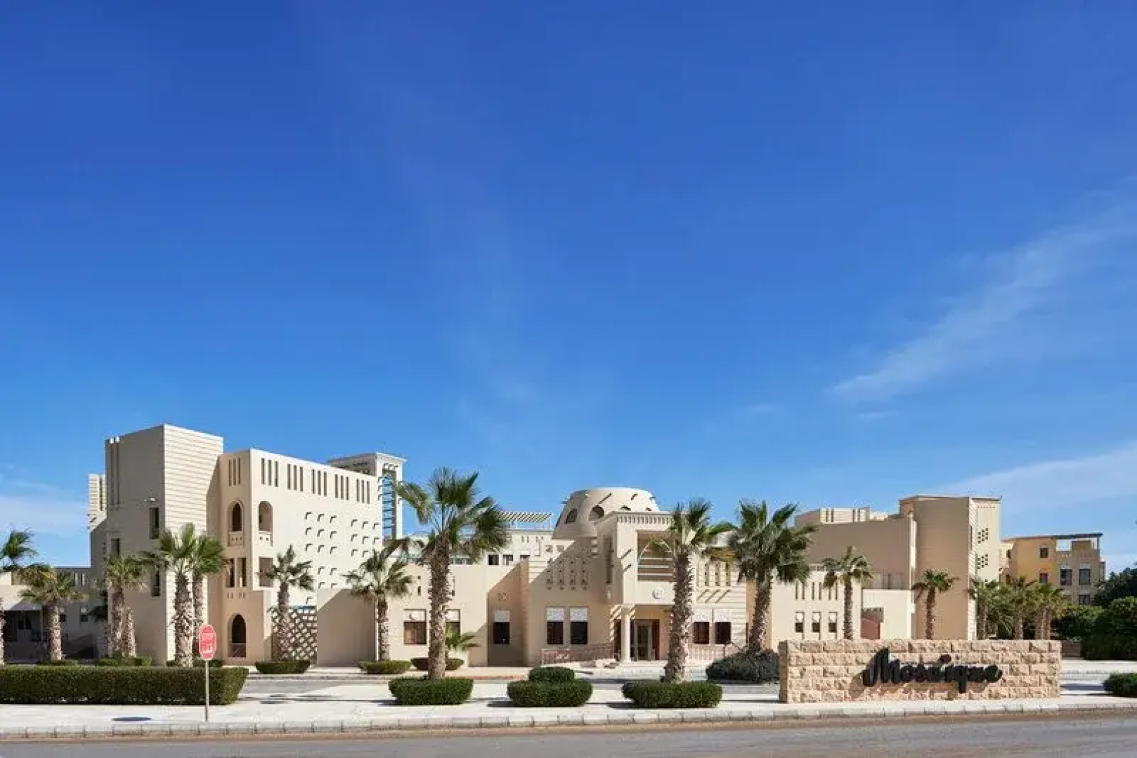 Mosaique Hotel - El Gouna