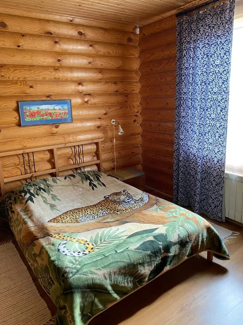 Guest House Piligrim