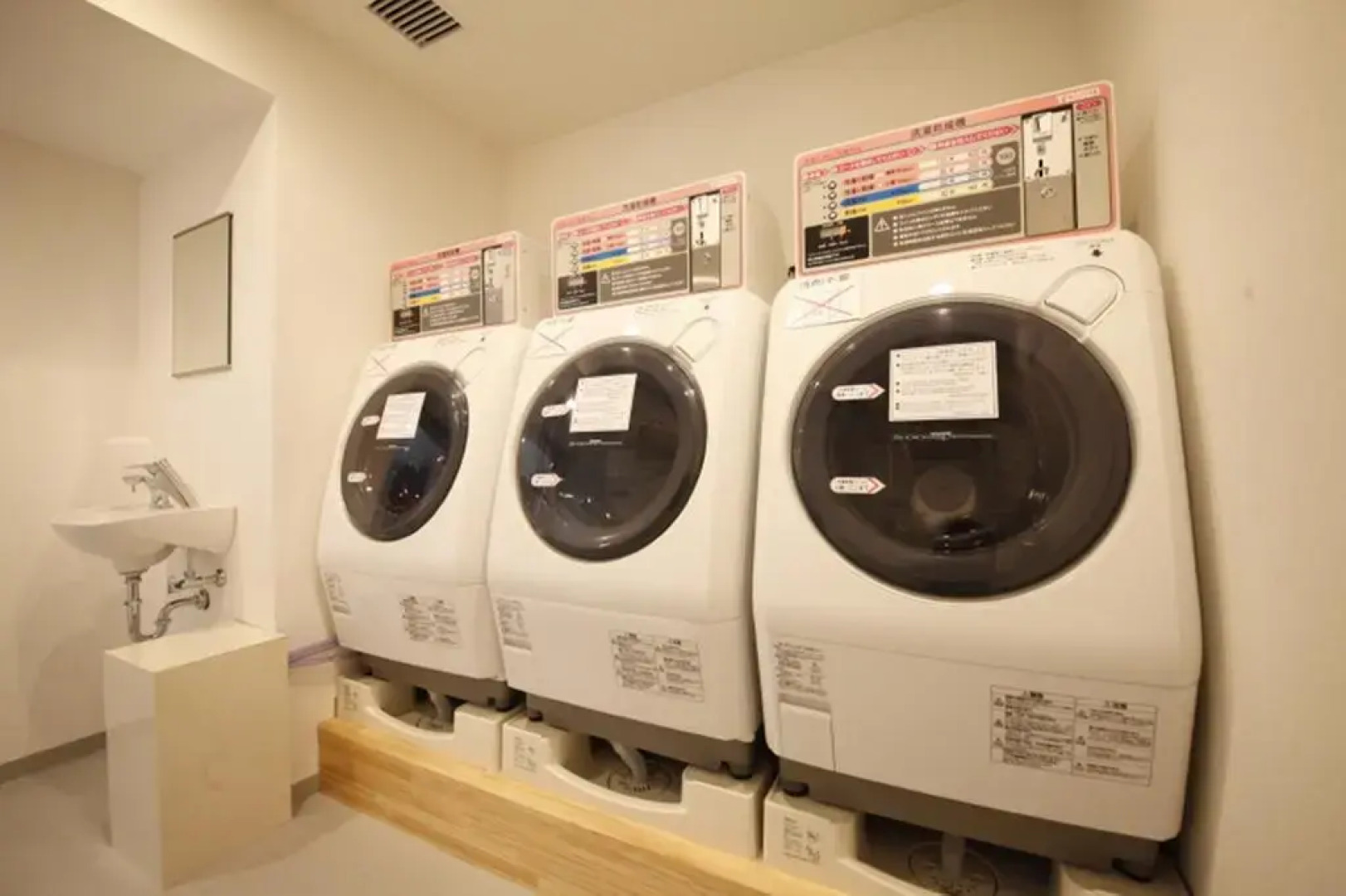 Richmond Hotel Asakusa