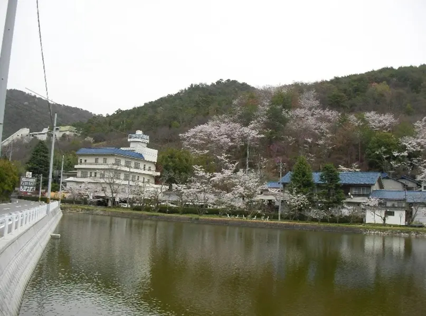 Tomada Onsen Iyashi no Yado Sensui