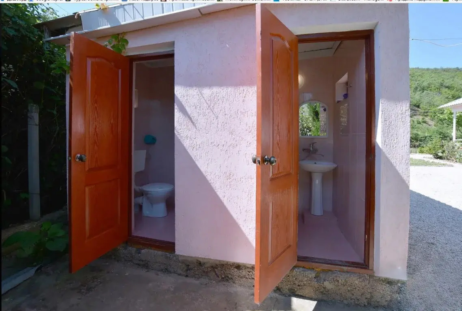 Guest House Solnechnogorskoe