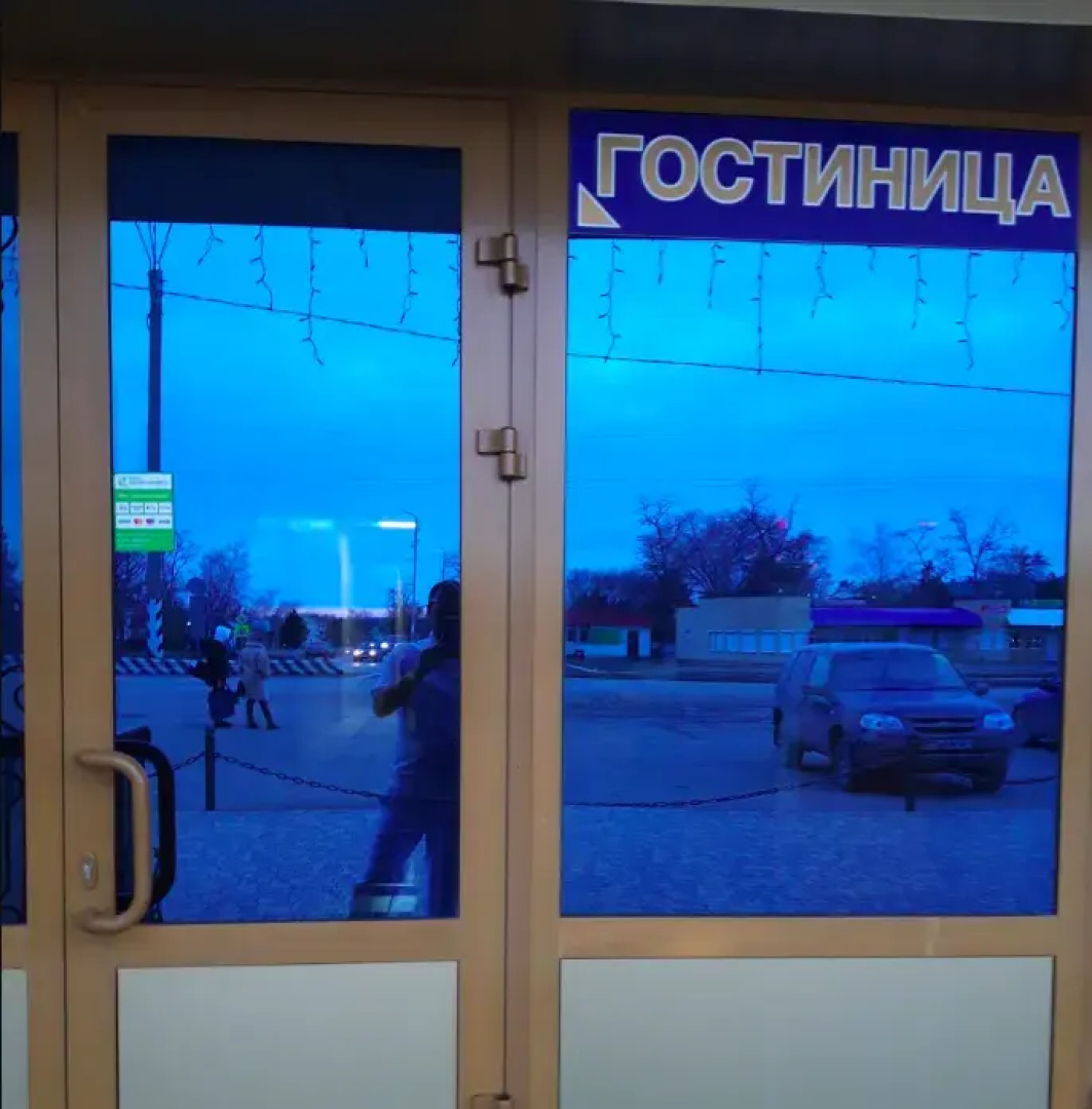 Нива