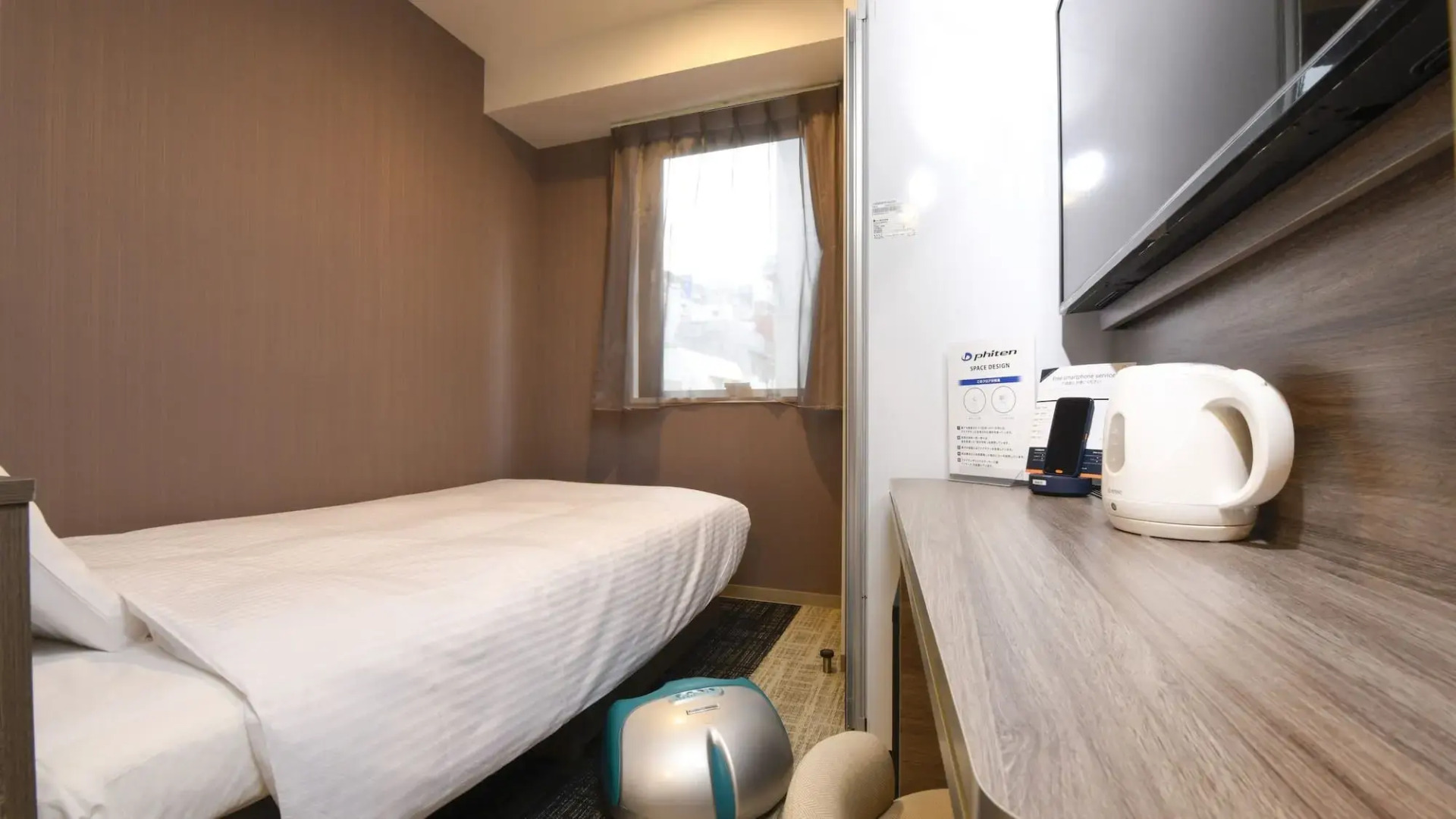 Henn na Hotel Tokyo Hamamatsucho