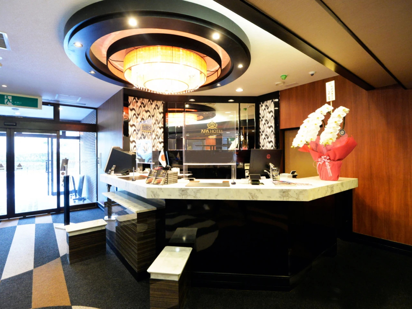 Отель APA Hotel Saitama Yatsuka Ekimae